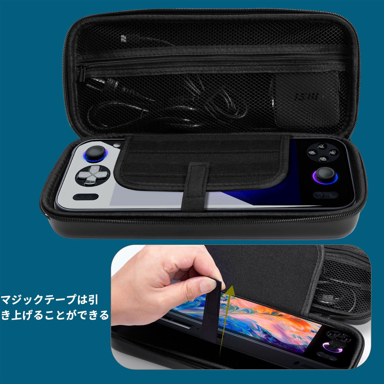 Amazon.co.jp: For AYANEO Pocket S 用 ケース 収納ケース キャリング 