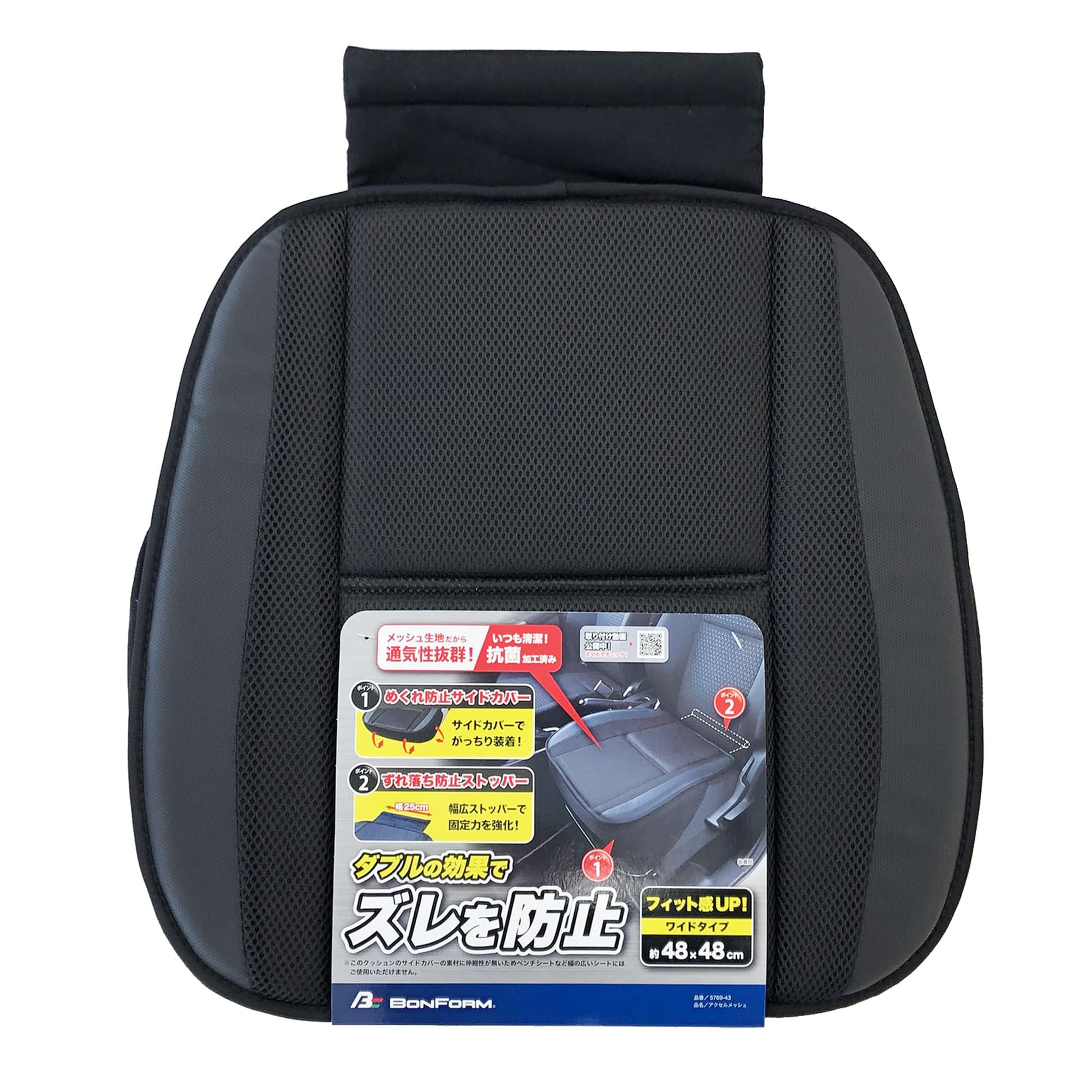 めぐぽんページ スポンジブラシ 100mm | ペンキ（塗料）・塗装用品 通販