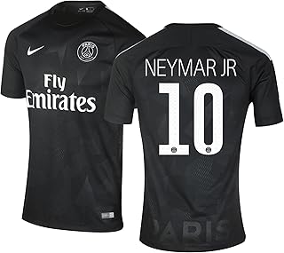 maillot psg a floquer