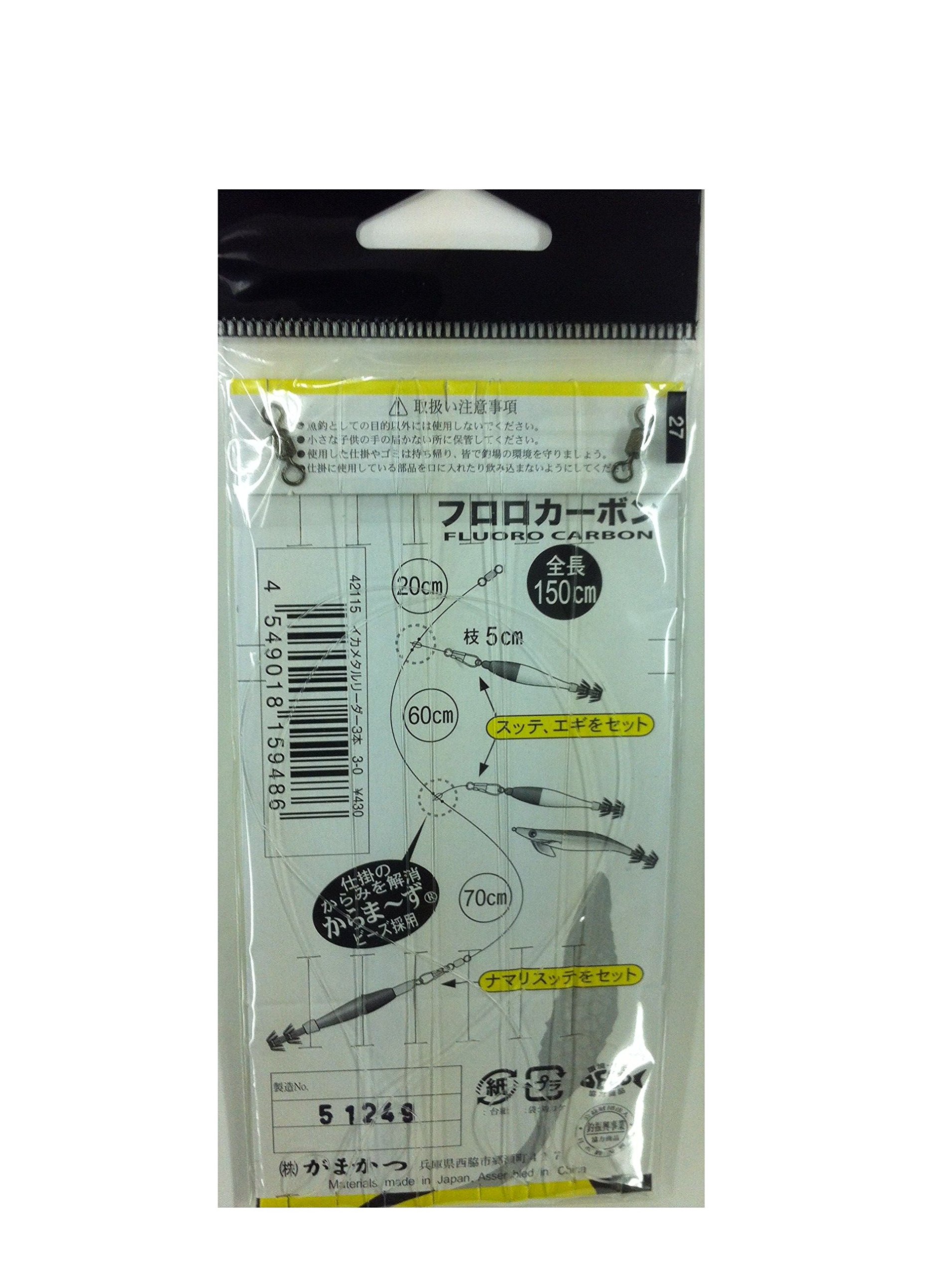 Gamakatsu IK043 3-0 Squid Metal Leader, 3 Pieces