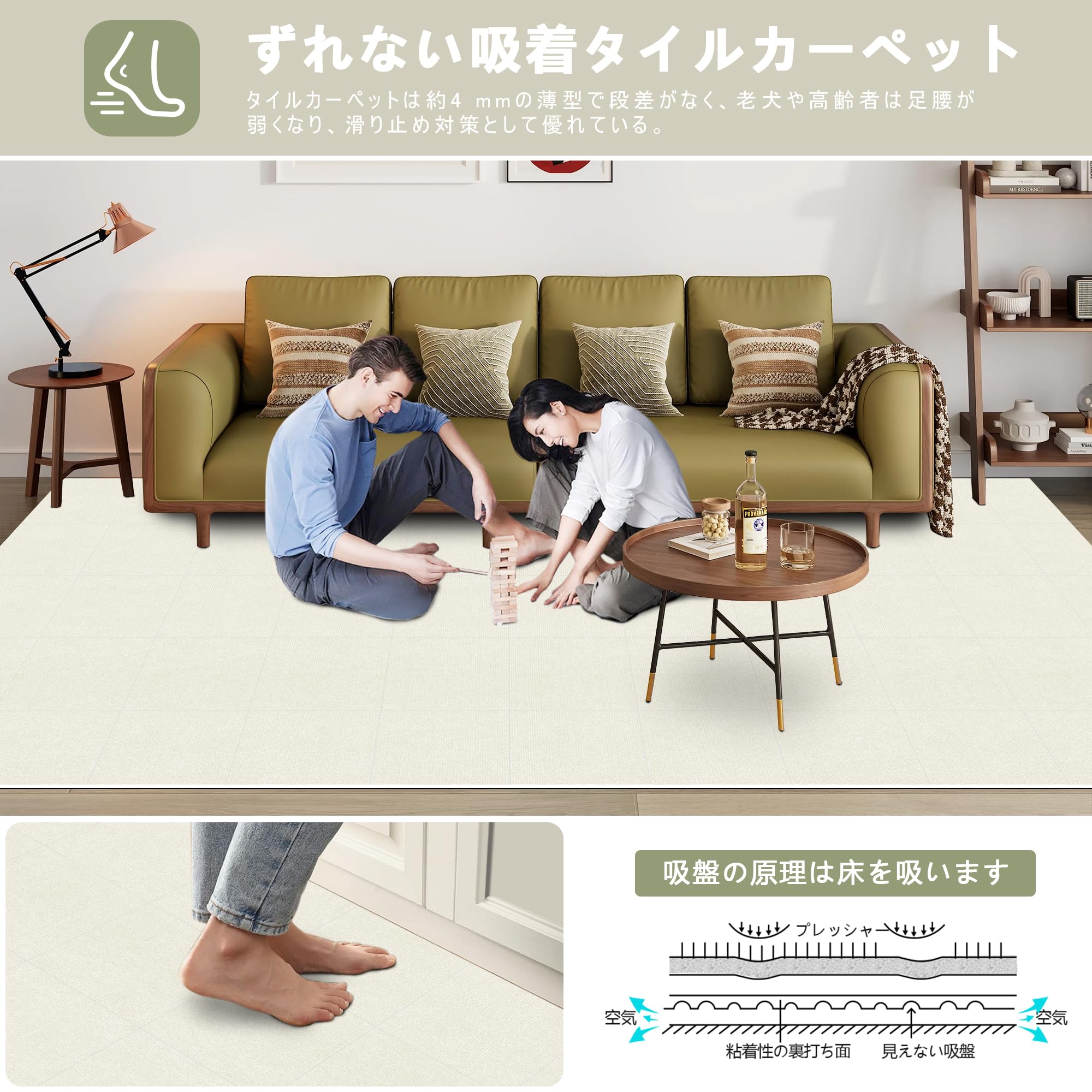 Amazon.co.jp: 【Amazon 限定ブランド】ジョイントマット 【45*45*0.4