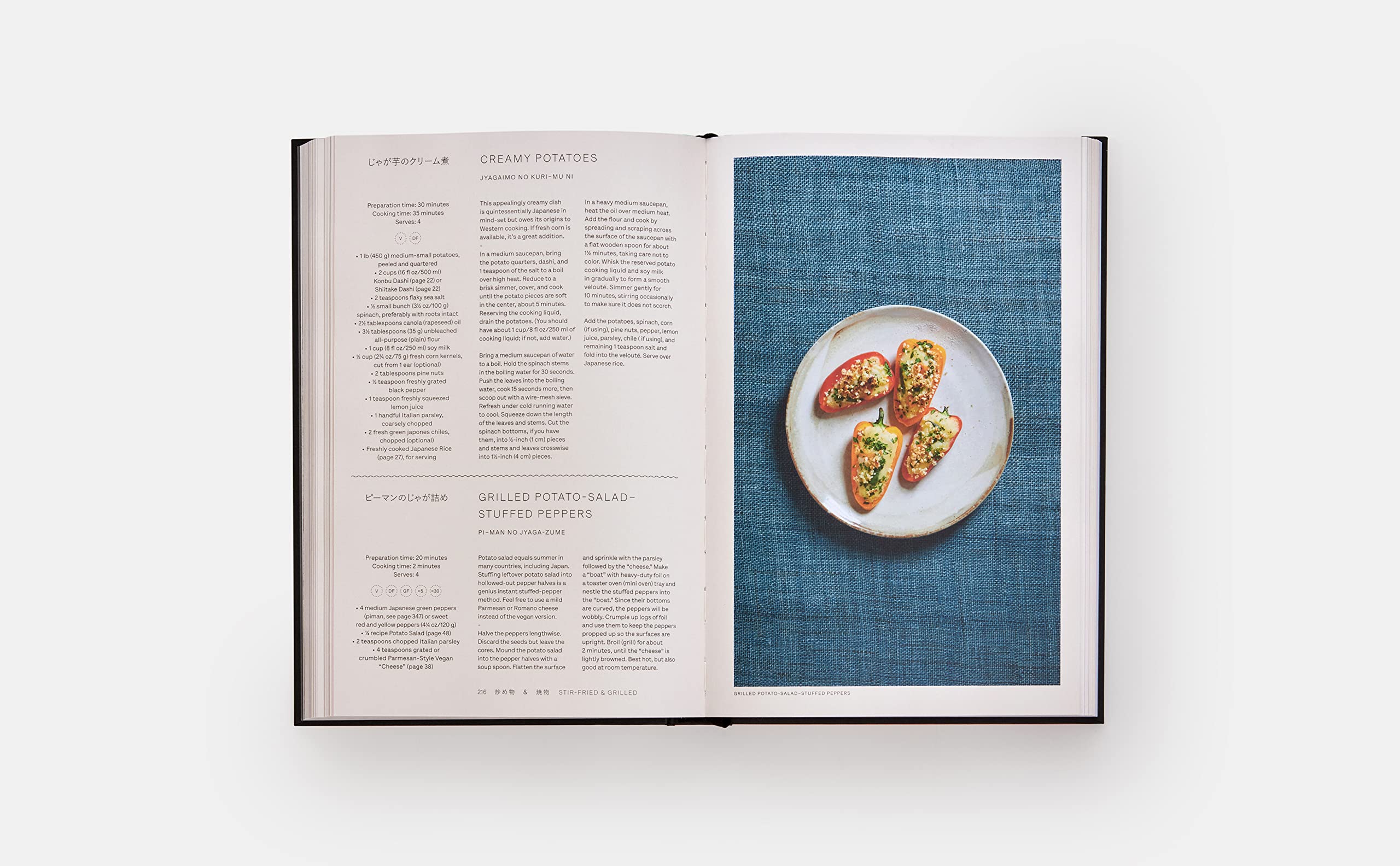 Japan the vegetarian cookbook