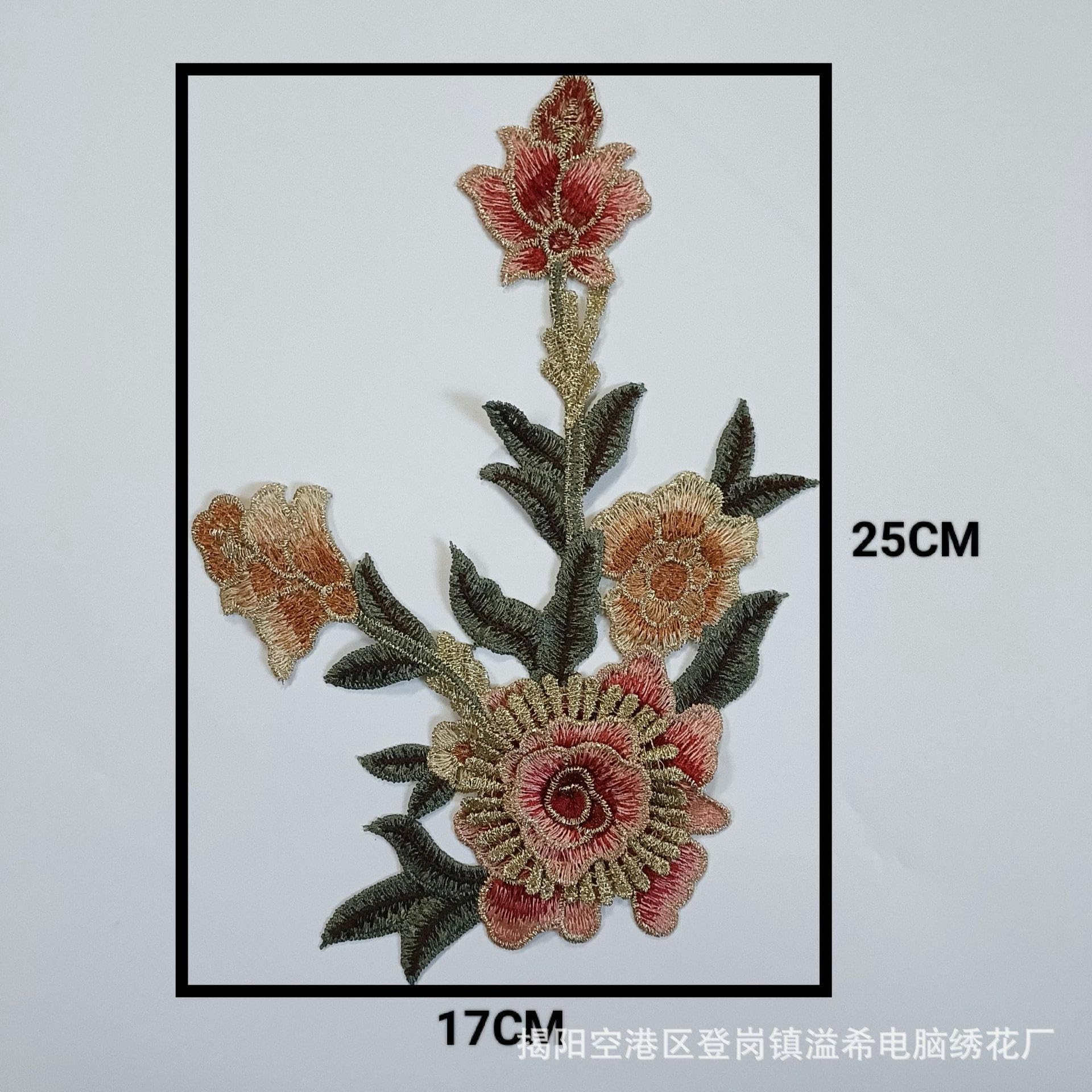 Parches de Bordado Parche Bordado de Flores 25/21 cm, 2/5 Pares, for Planchar, Apliques Chinos for Ropa, Parches Grandes for Coser en Vaqueros y Chaquetas(5 Pair)