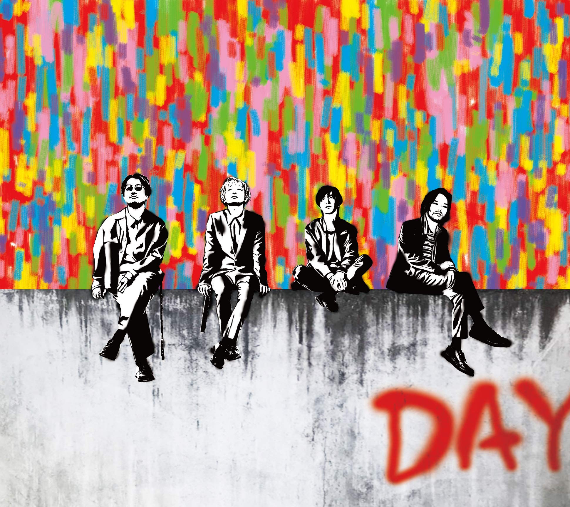 ストレイテナー　初回限定盤　BEST of U Amazon.co.jp: 『BEST of U -side DAY-』(初回限定盤)(DVD付