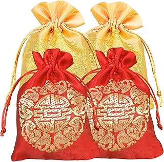 Tenorbass 20 Pcs Drawstring Gift Bags, Wedding Candy Pouches with Drawstring Jewelry Bags, Chinese Style Wedding Candy Packaging Silk Bag Christmas Party Favor Drawstring Bags for Guests (Red+Yellow)