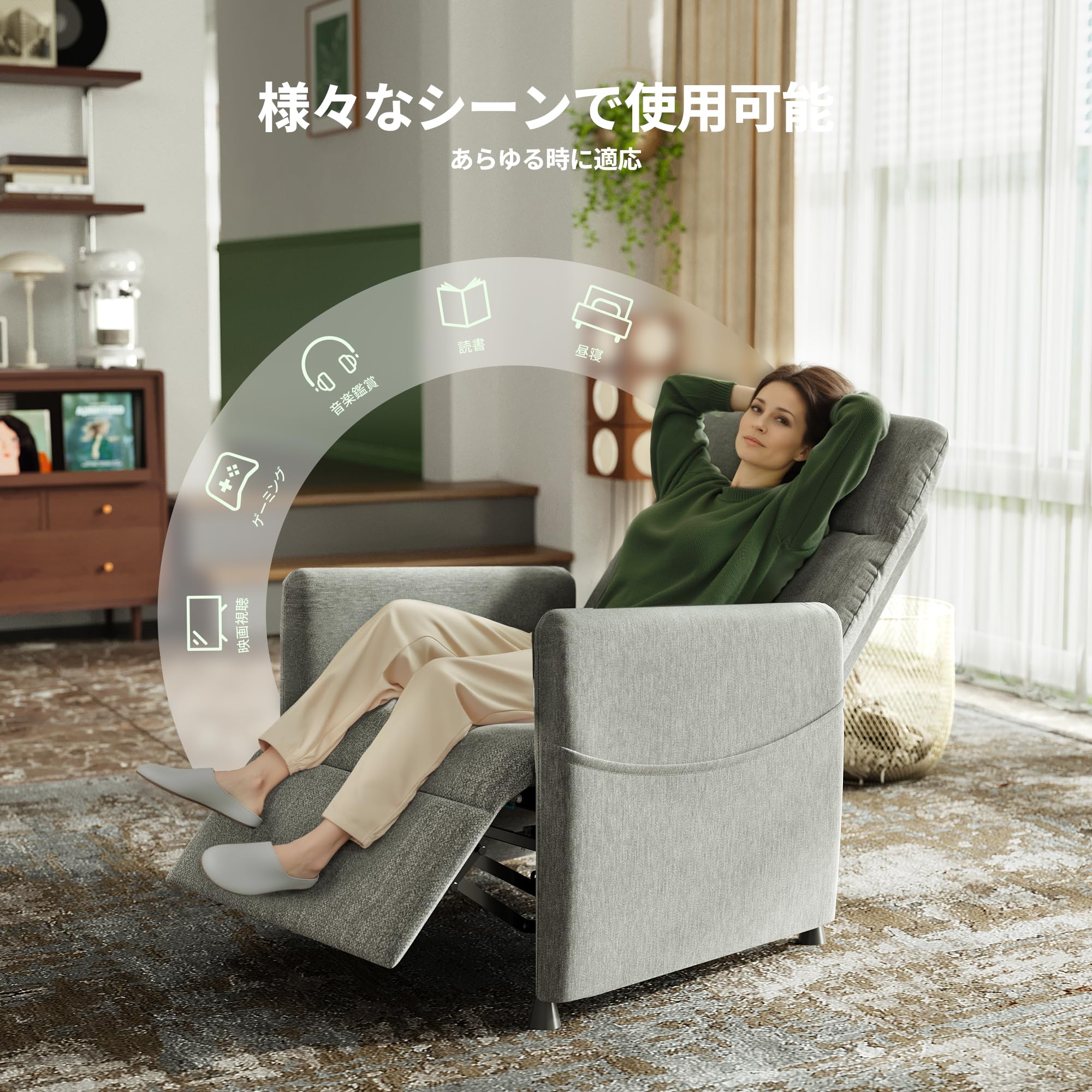 Amazon.co.jp: Claiks リクライニングチェア 電動 ソファー 一人