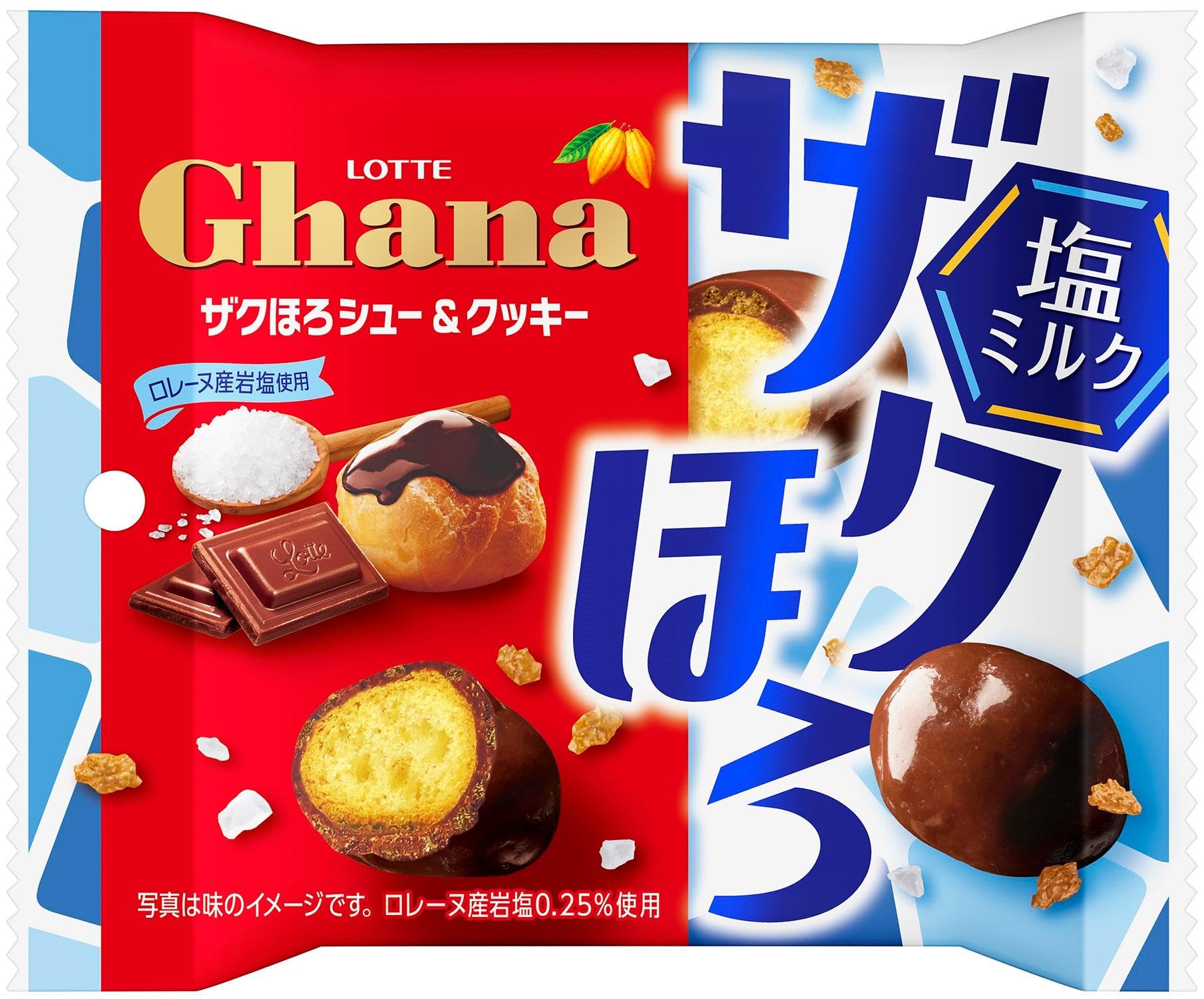 Amazon | ロッテ ガーナ ザクほろシュー&クッキーポップジョイ 26g