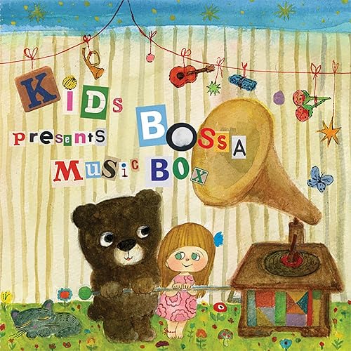 Amazon Music Kids Bossaのきらきら星 オルゴール Amazon Co Jp