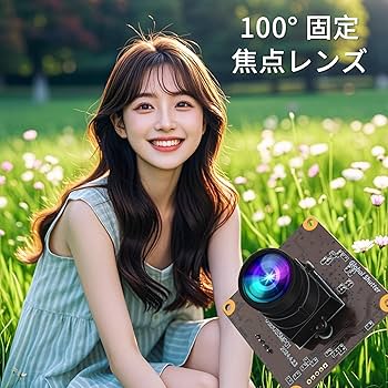 ゴルフ用リモートカメラ　ライブビュープロ　シュレッダー付 ライブビュープロ - ポケットサイズのゴルフスタジオ！ LiveView Pro