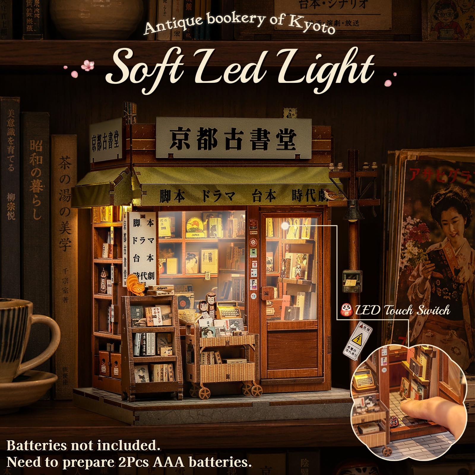 Cutefun Book Nook Japan - DIY Miniature House Kit per Adulti - 3D Wooden Puzzles Bookshelf Decor - Tiny House Gift per Amanti dei Libri, Lettori, Appassionati di Craft (Antique bookery of Kyoto)