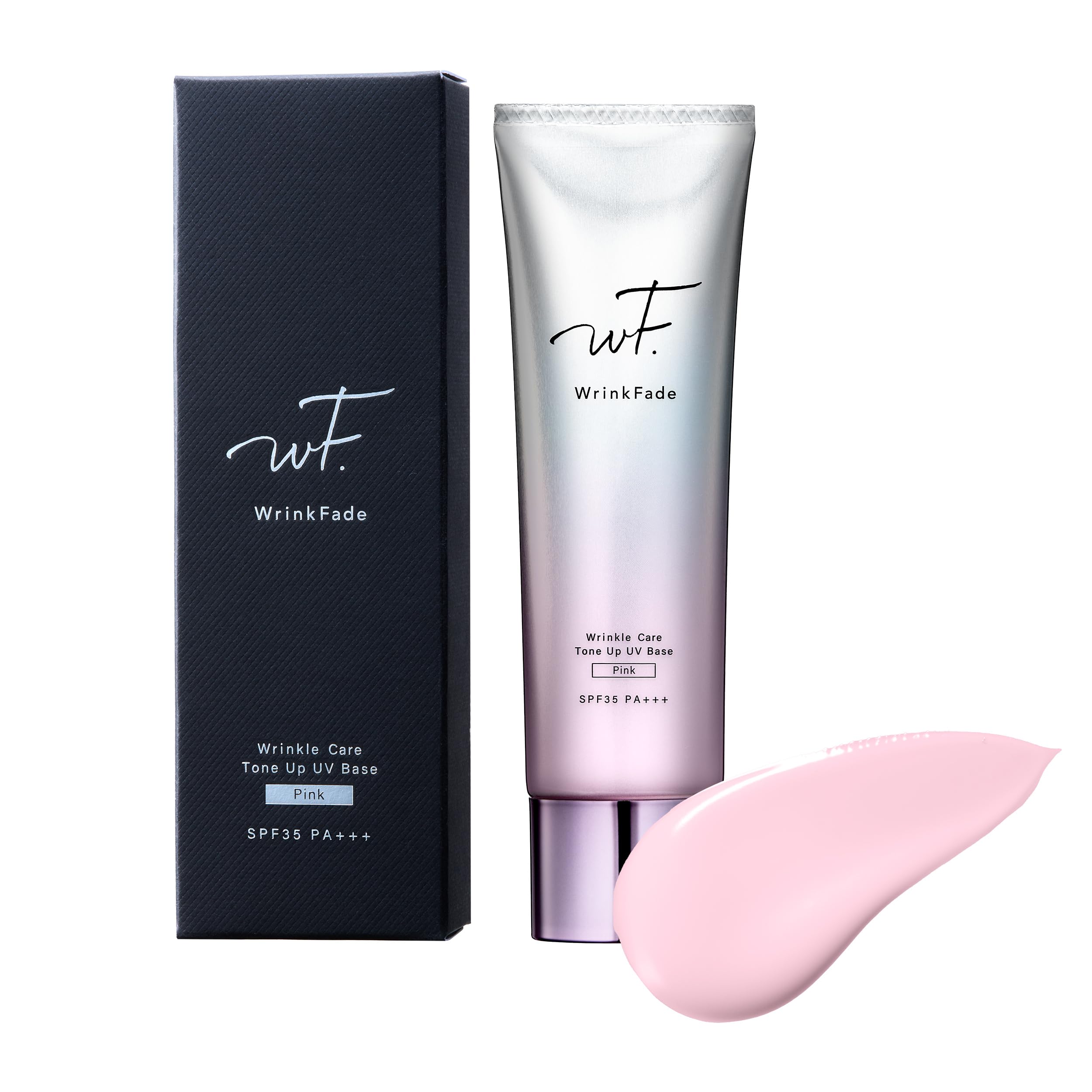 Amazon.co.jp: WrinkFade リンクフェード: SALE