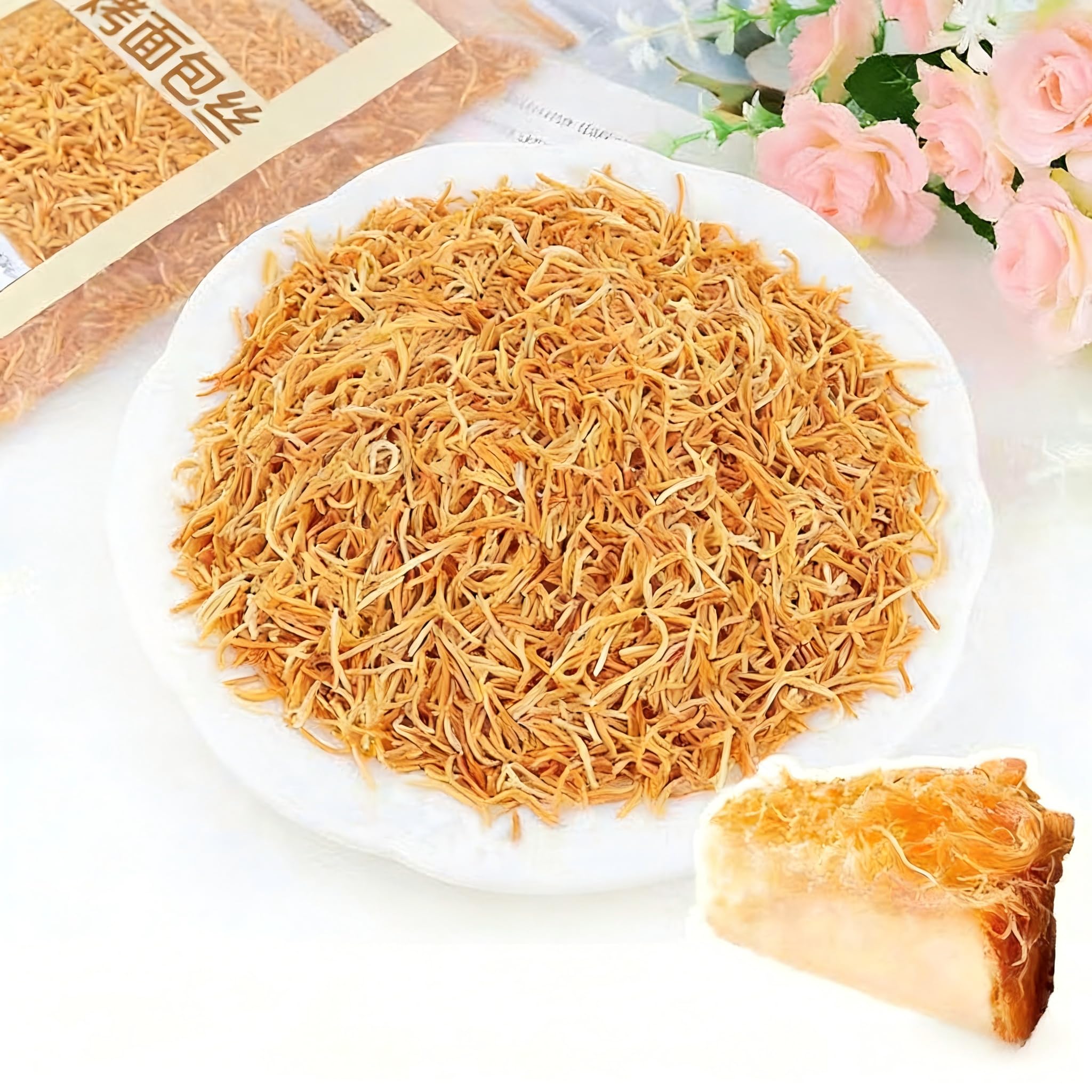 【ドバイチョコ作り】 ドライ カダイフ 麺 大量 業務用 乾燥カダイフ 細切りフィロ生地 チャック付き袋 常温保存可能(プレーン味，100g)