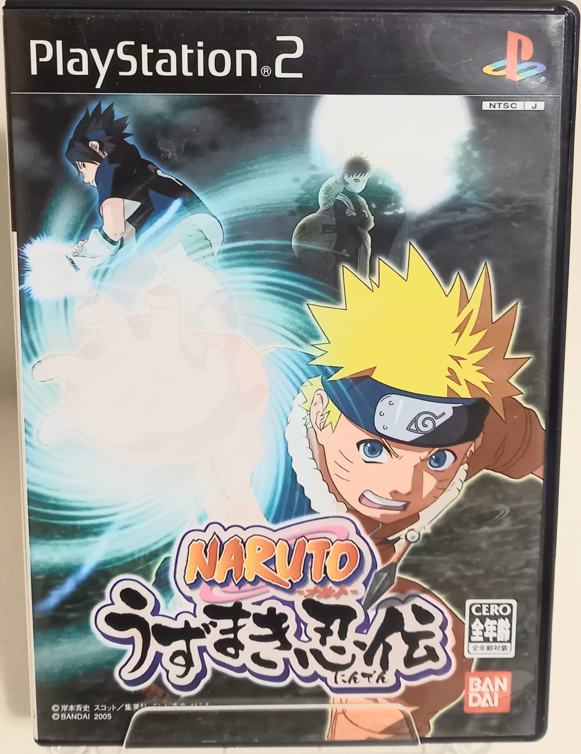 ナルト カードゲーム うずまきナルト 非売品】NARUTO ナルト カード 