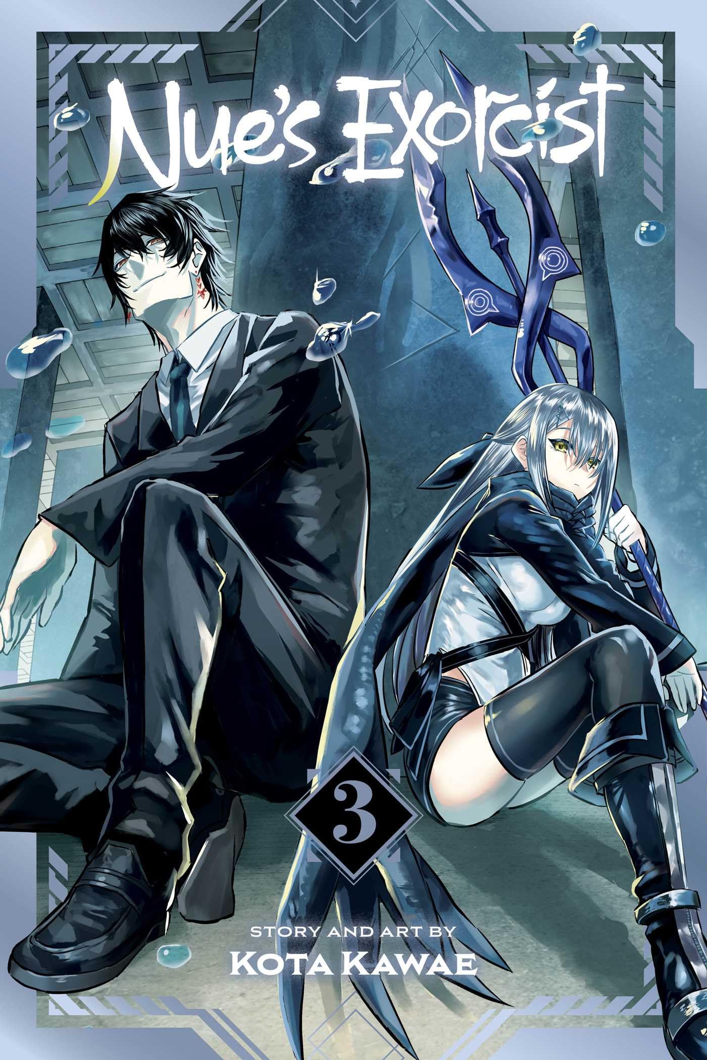 Nue's Exorcist, Vol. 3: Volume 3
