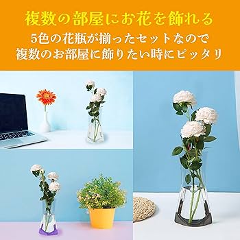  クリムゾン　ジャスパーの花瓶・ペン立て 楽天市場】フラワーベース スガハラガラスSghr ヘレン 四角花器