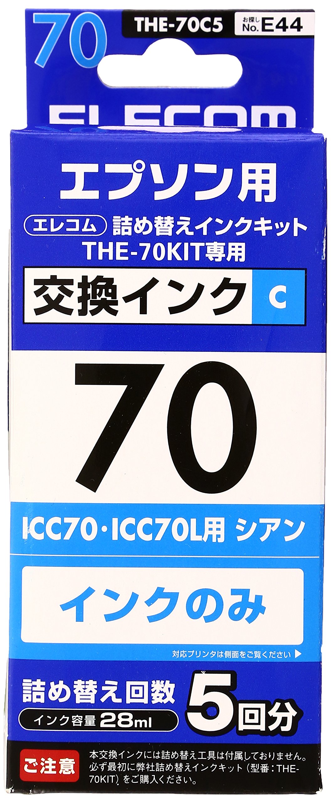 Amazon.co.jp: 【2013年モデル】エレコム 詰め替えインク エプソン