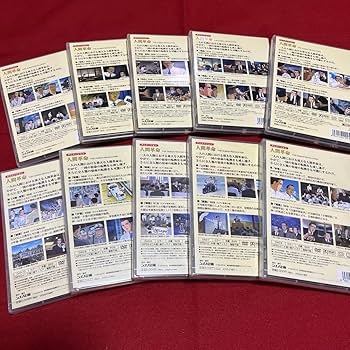 Amazon.co.jp: 人間革命 アニメーション DVD 全10巻セット 池田大作