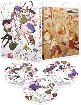 Amazon.co.jp: がっこうぐらし!Blu-ray BOX(スペシャルプライス版