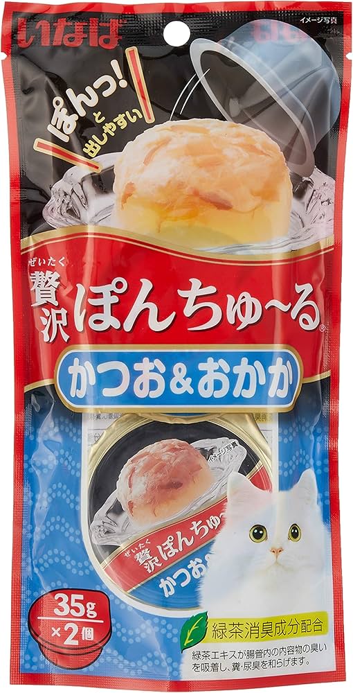 74%以上節約 ぽんちゅーる CIAO いなば 猫 おやつ 10点 100個