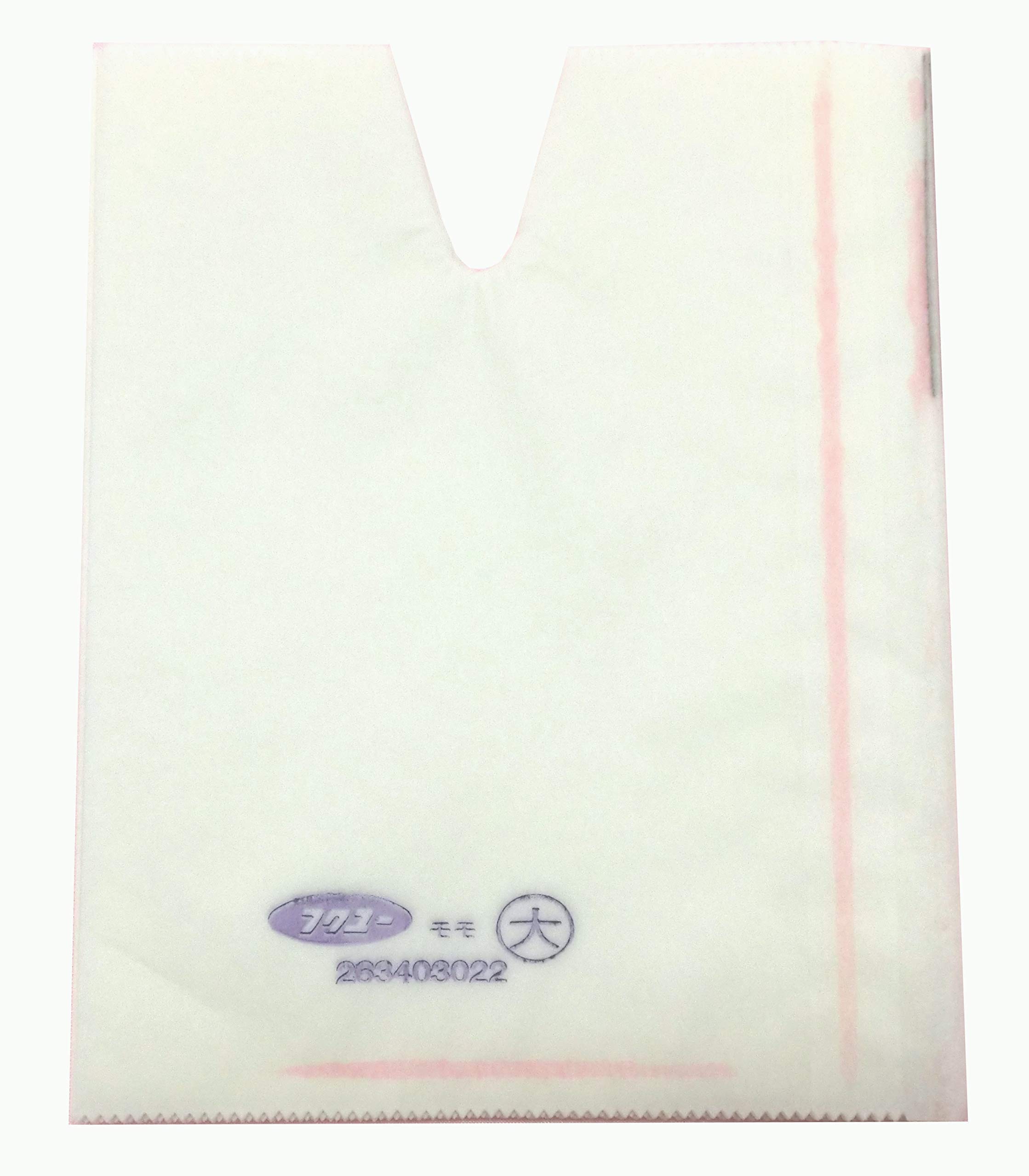 もも袋 きらめき6V強遮光袋1500枚 【公式通販】