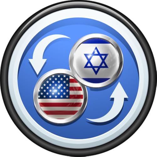 English to Hebrew Translator to Translate to for Free on Telephone and Tablet