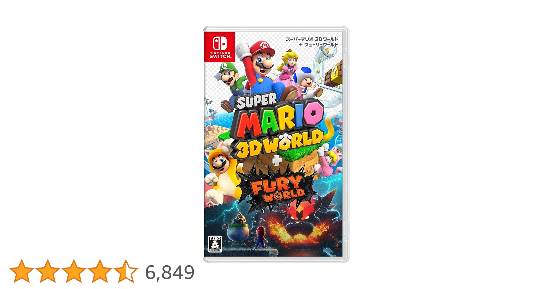 Amazon.co.jp: スーパーマリオ 3Dワールド + フューリーワールド