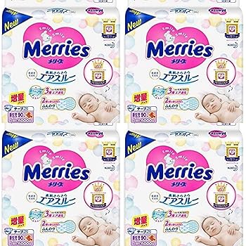 diapers merries newborn