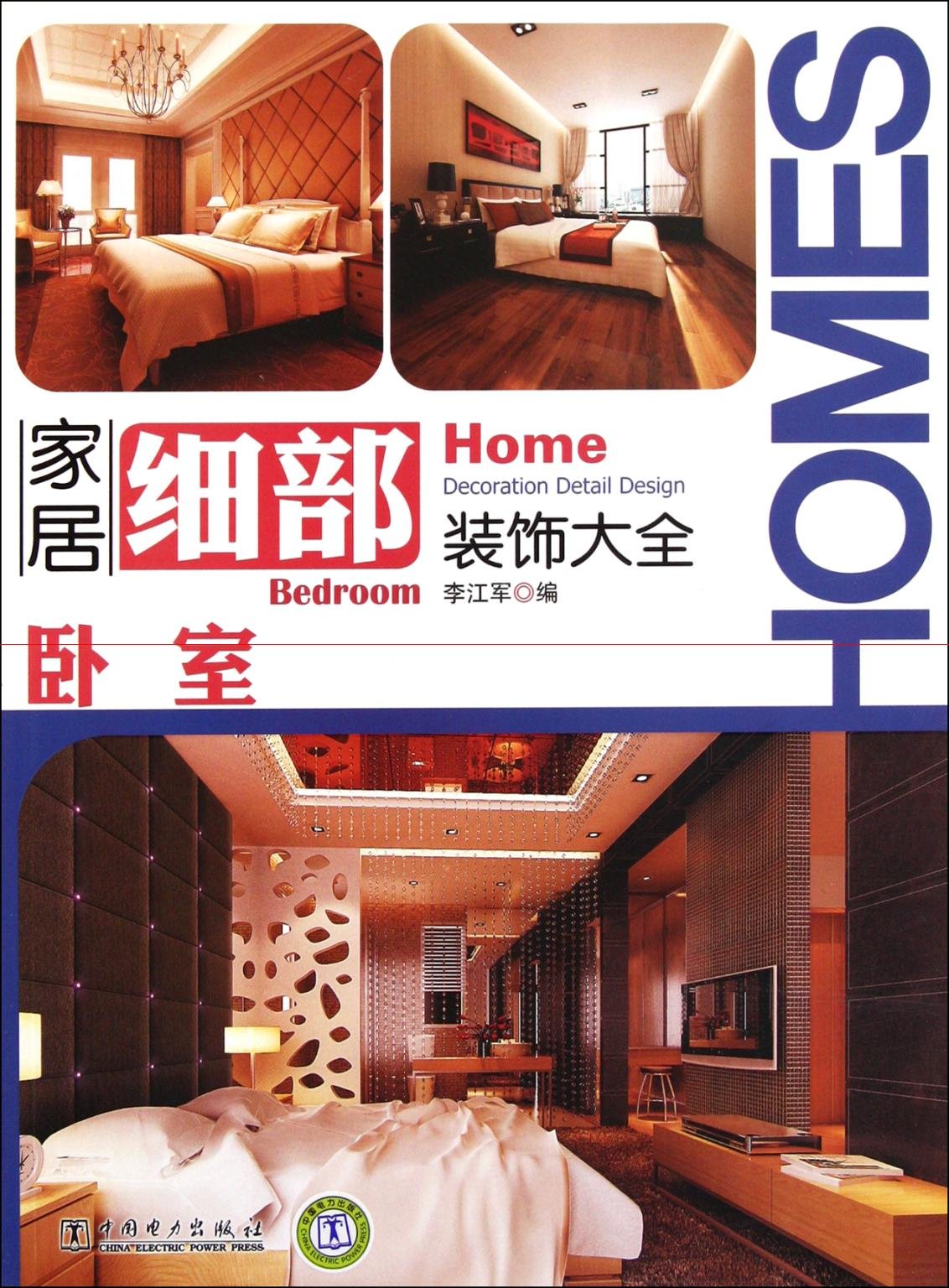 product_img5