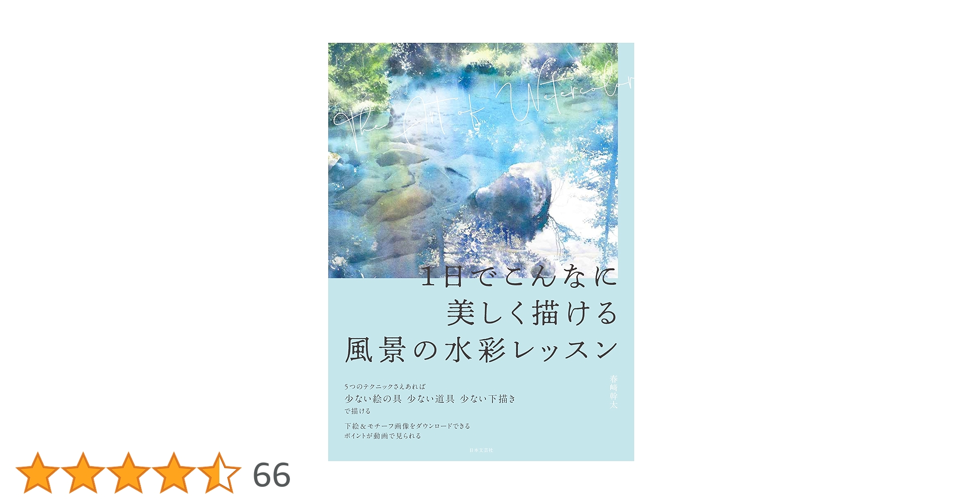 81mqKm4kCdL.jpg_BO30,255,255,