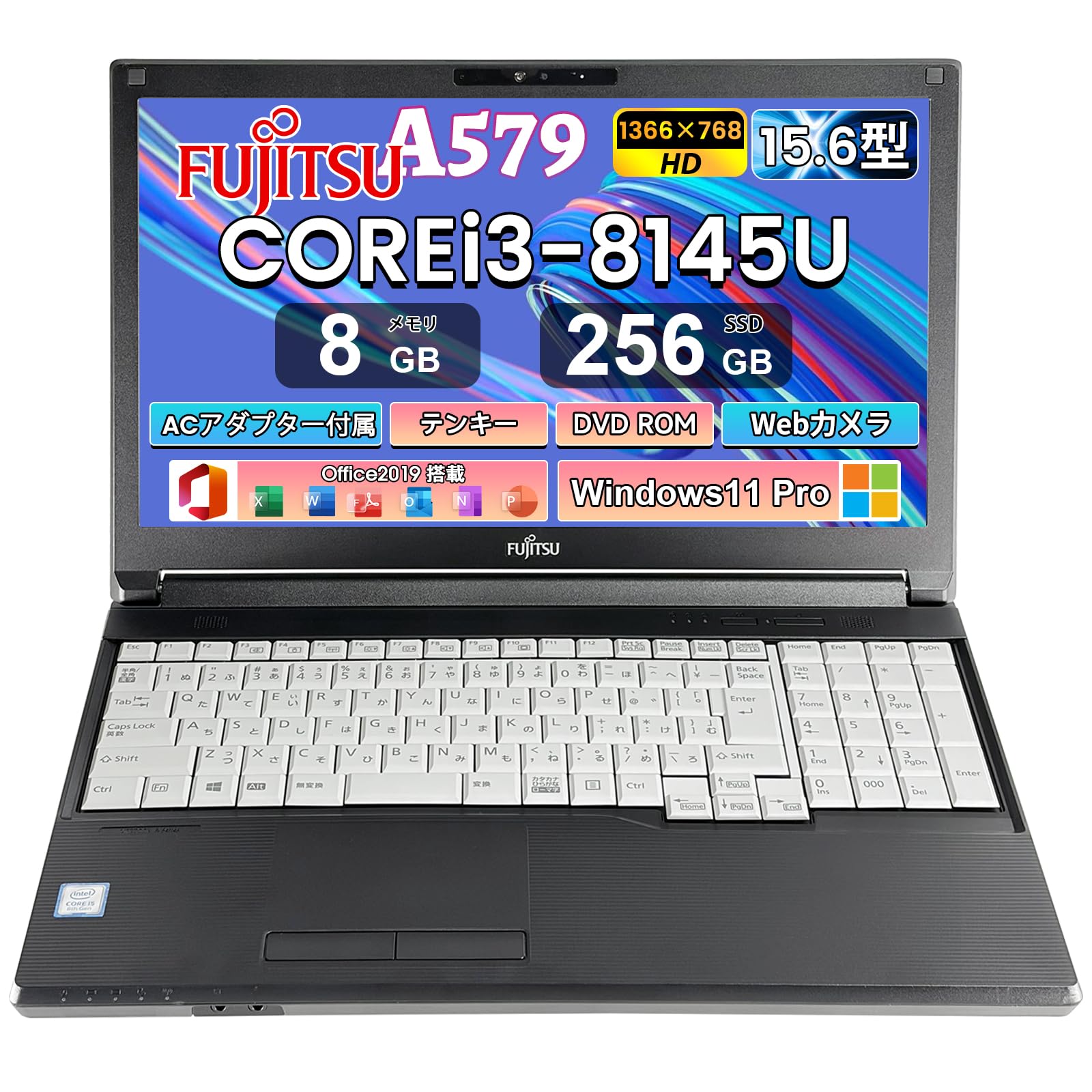 Amazon.co.jp: 【整備済み品】中古 ノートパソコン富士通 A579/ 15.6型