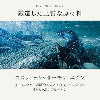 Amazon.co.jp: カナガン ドッグフード サーモン＆ニシン 缶詰