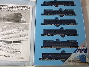 マイクロエース A0750 南海50000系 特急ラピート 6両セット 4968279804285.jpg