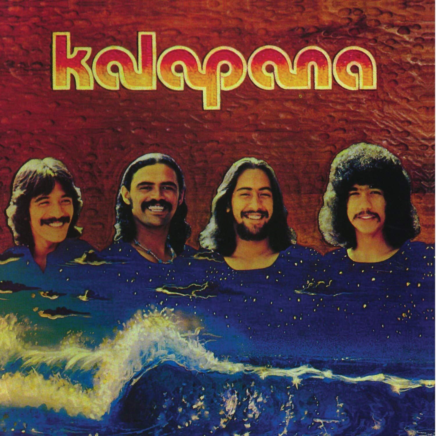 Amazon.com: Kalapana II