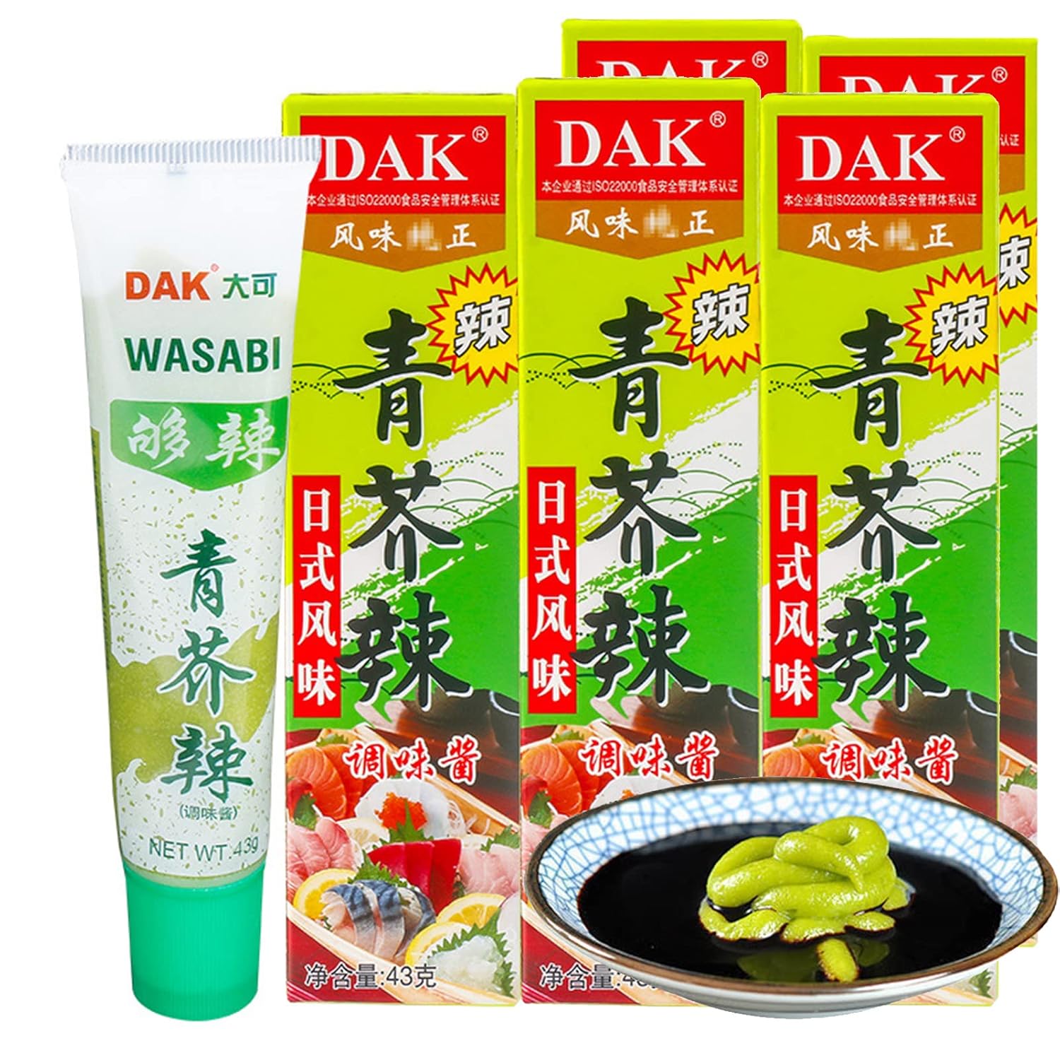 Wasabi Sauce 7.58 oz. Genuine Japanese Wasabi Wasabi in a