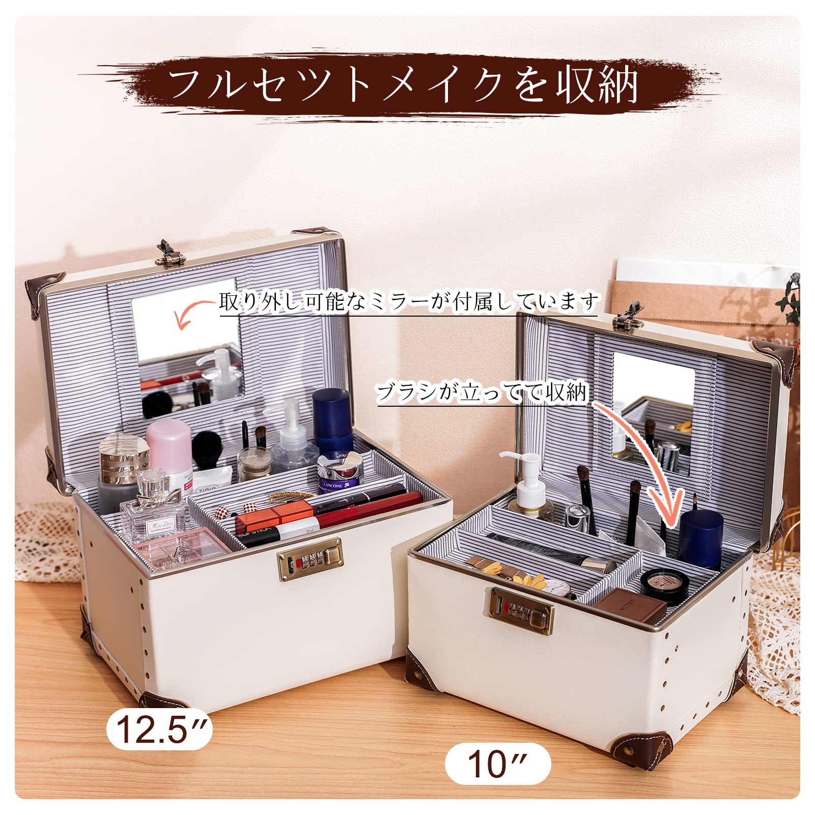 urecity メイクボックス コスメ収納 化粧品収納ボックス メイク収納ケース 鏡付き 大容量 コスメボックス 出張 旅行 持ち運び 大容量 - 3