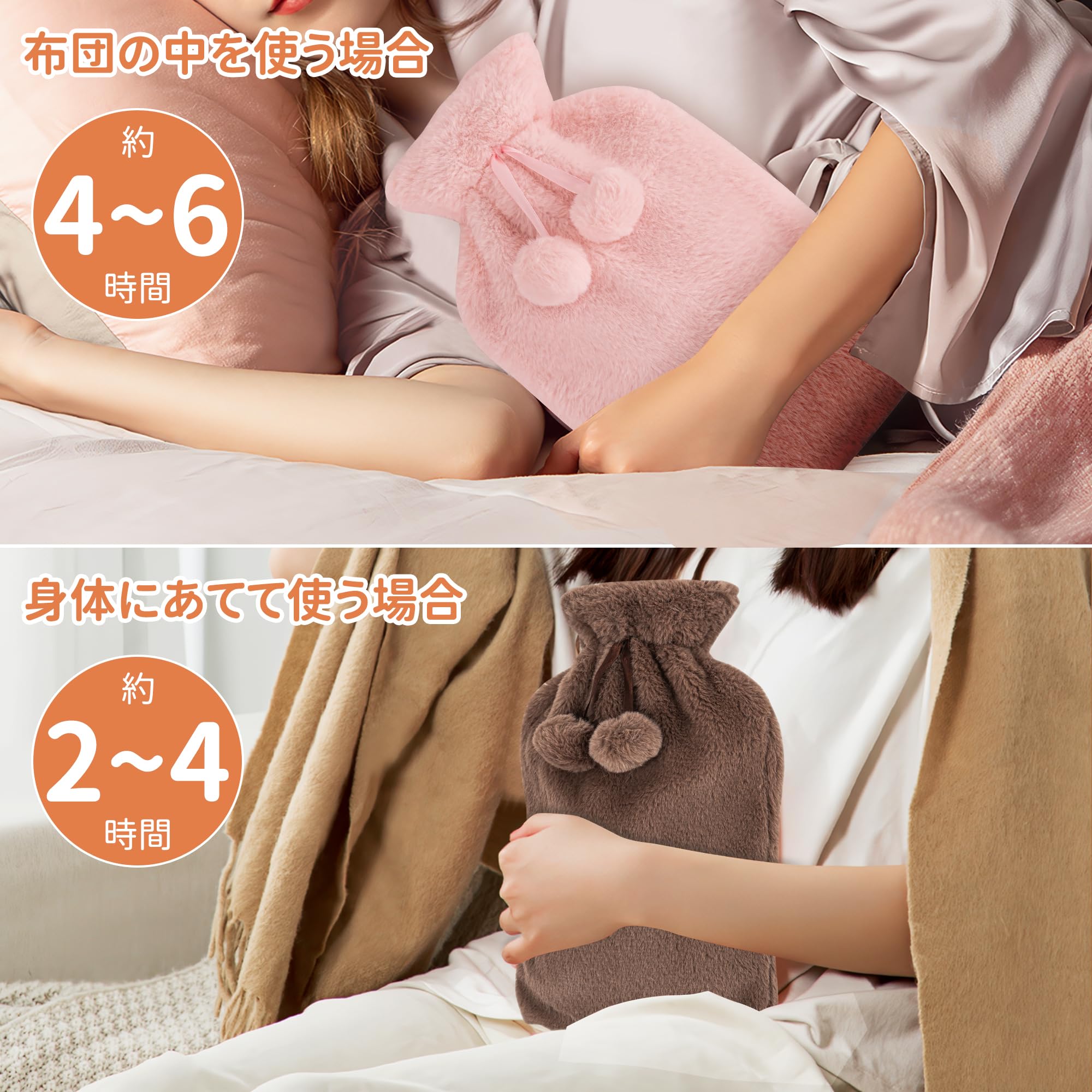 Amazon.co.jp: 湯たんぽ 注水式 2L 大容量 ゆたんぽ ふわふわ保護