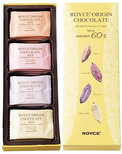 Vista 17 de ROYCE' Pure Chocolate "Sweet & Milk