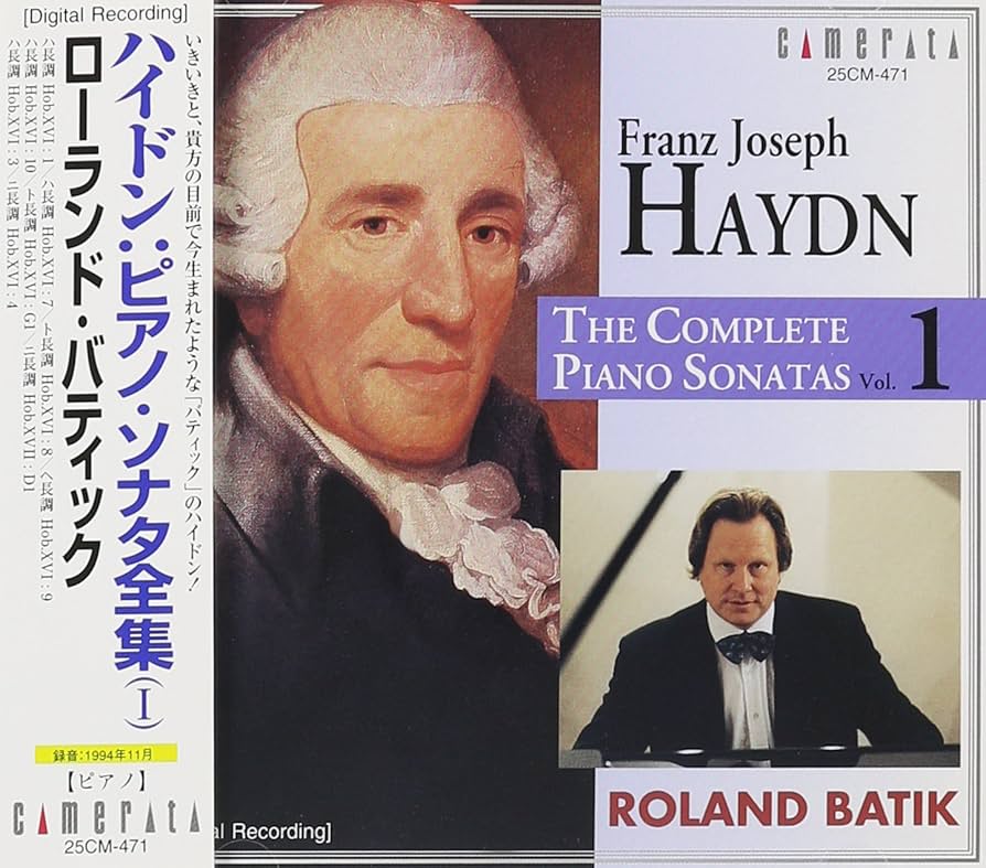 MF　　ハイドン　　ピアノ作品全集　12CD MF ハイドン ピアノ作品全集 12CD