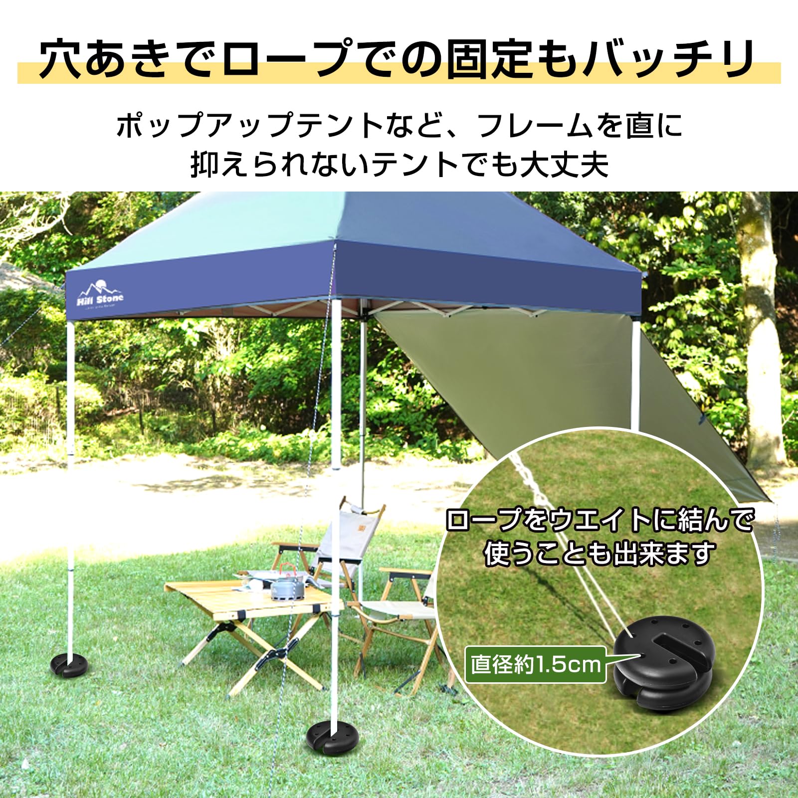 Amazon | Kaitou タープテント用ウェイト 2個セット 2.3kg テント 重り