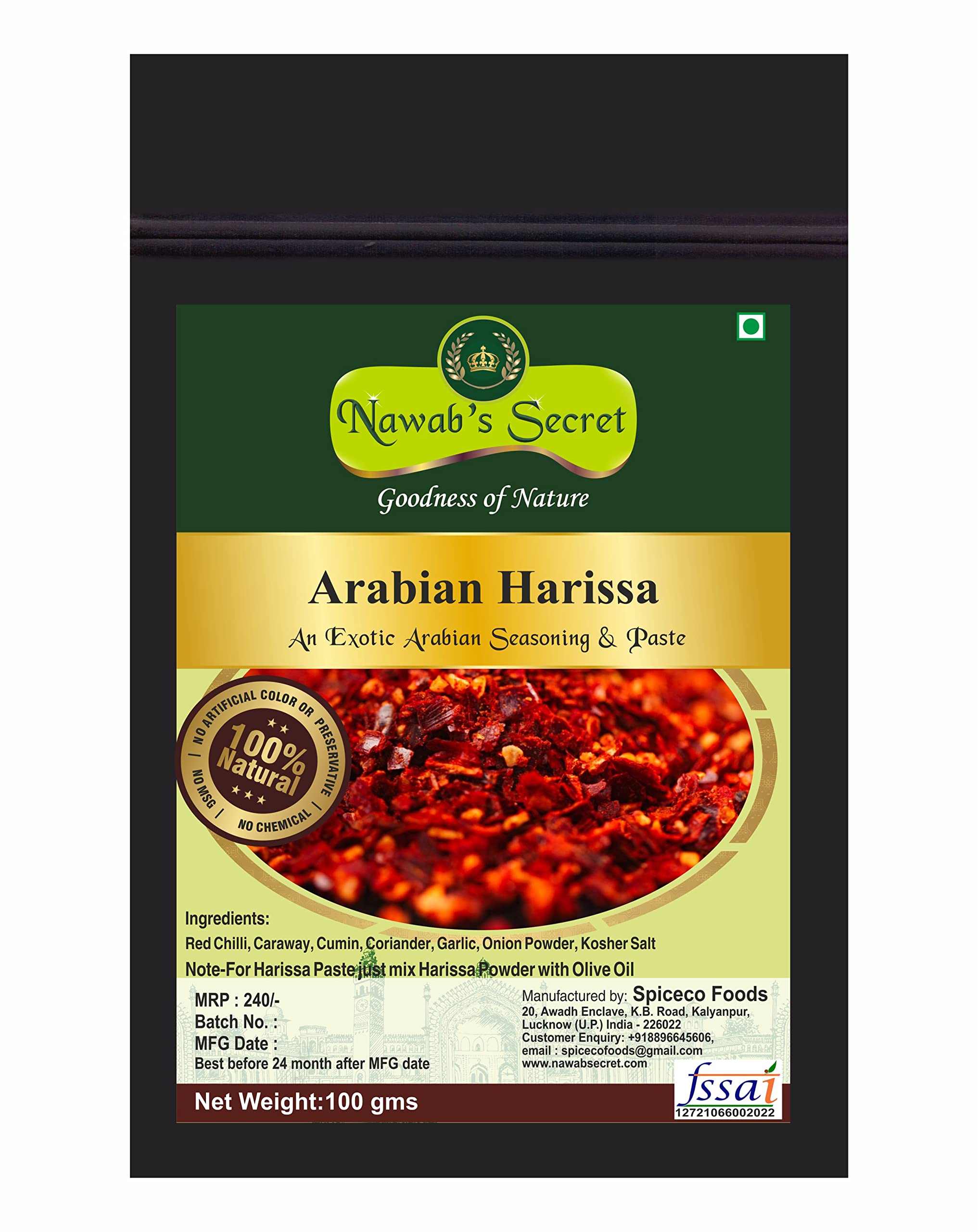 Nawabs Secret Arabian Harissa- Exotic Hot Arabian seasoning, 100 gms (B0B4WF4JX2) Amazon Price History, Amazon Price Tracker