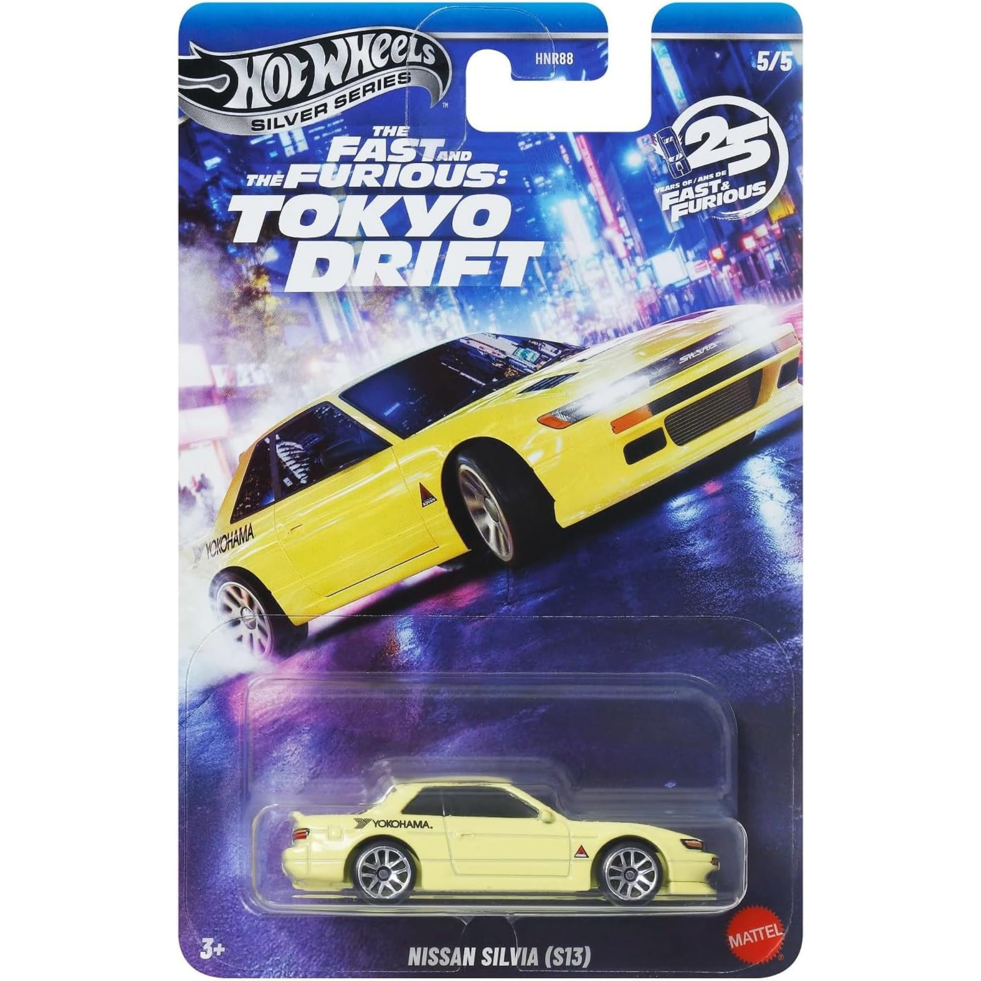 Hot Wheels Fast and Furious Tokyo Drift Series - (Complete Set of
