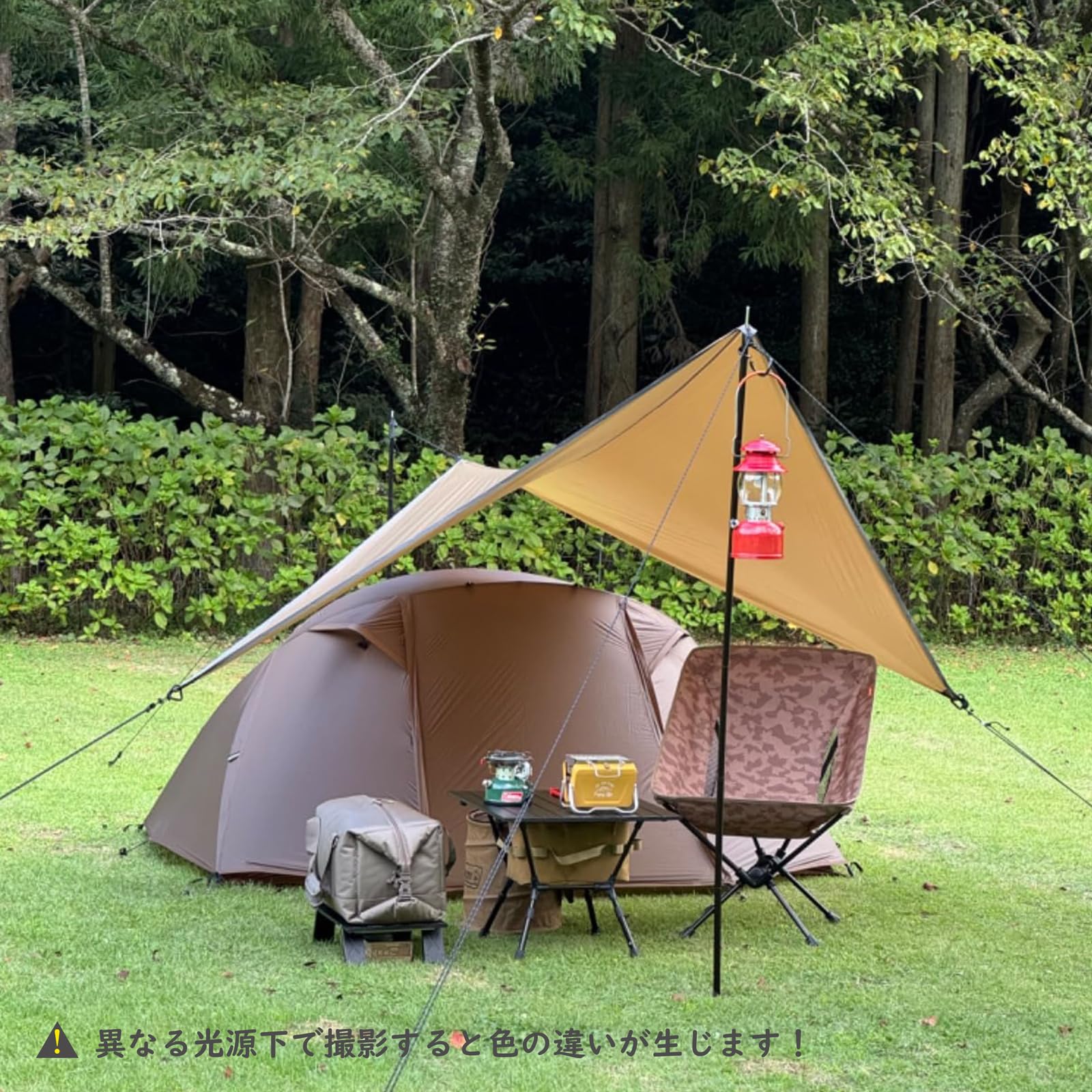 TRIWONDER Bâche Anti-Pluie 3 x 3 m Tarp Toile de Tente Imperméable Bâche Camping Abri pour Randonnée Pique-Nique Activités Extérieures (B - Marron + Accessoires)