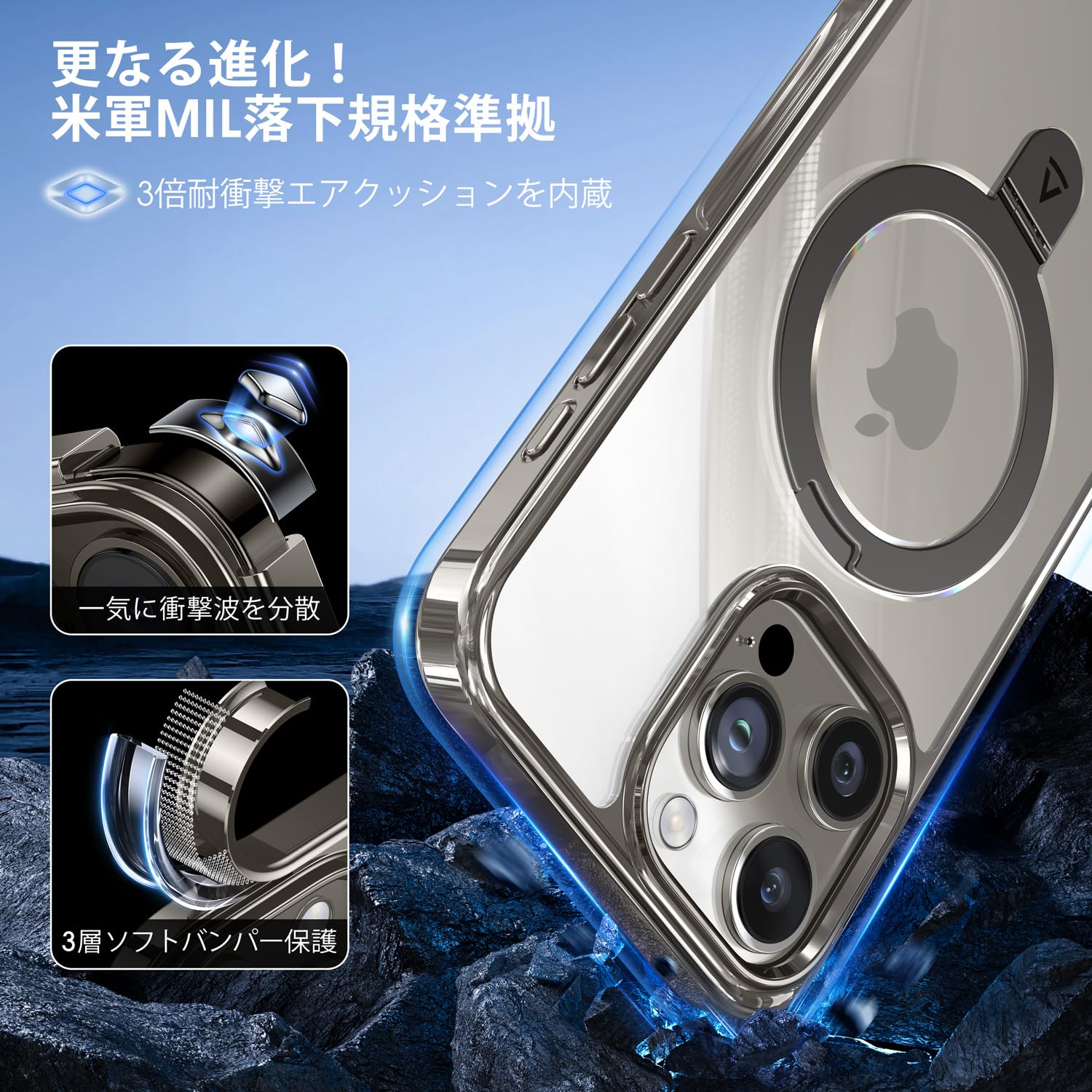 Amazon.co.jp: 【Magsafe対応・スタンド付き】Alphex iPhone 15