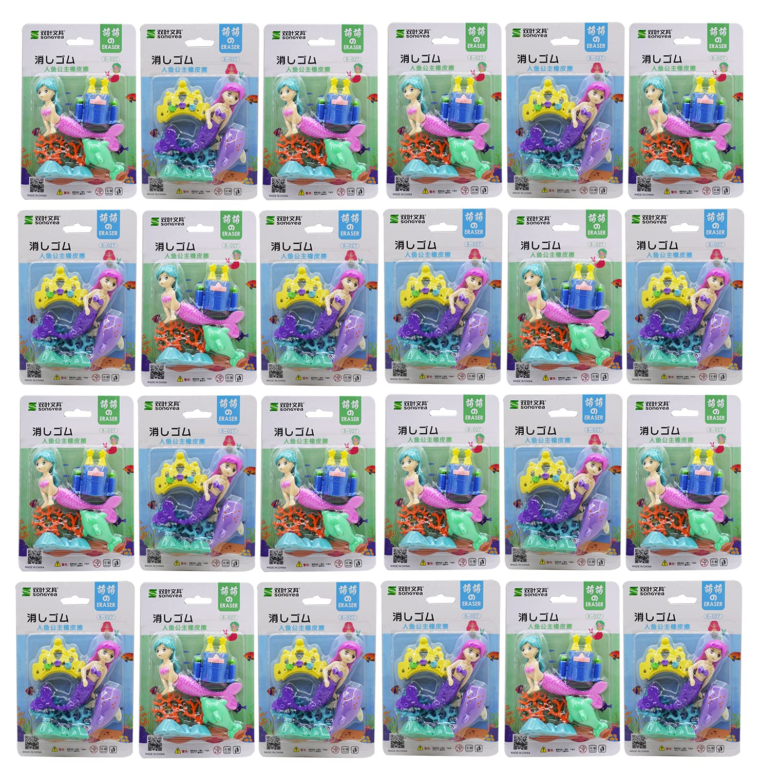 Asera Beautiful Mermaid Theme Ocean Princess Erasers for Birthday Return Gifts for Kids/Girls (Set of 24) (B09YXXNZ48) Amazon Price History, Amazon Price Tracker