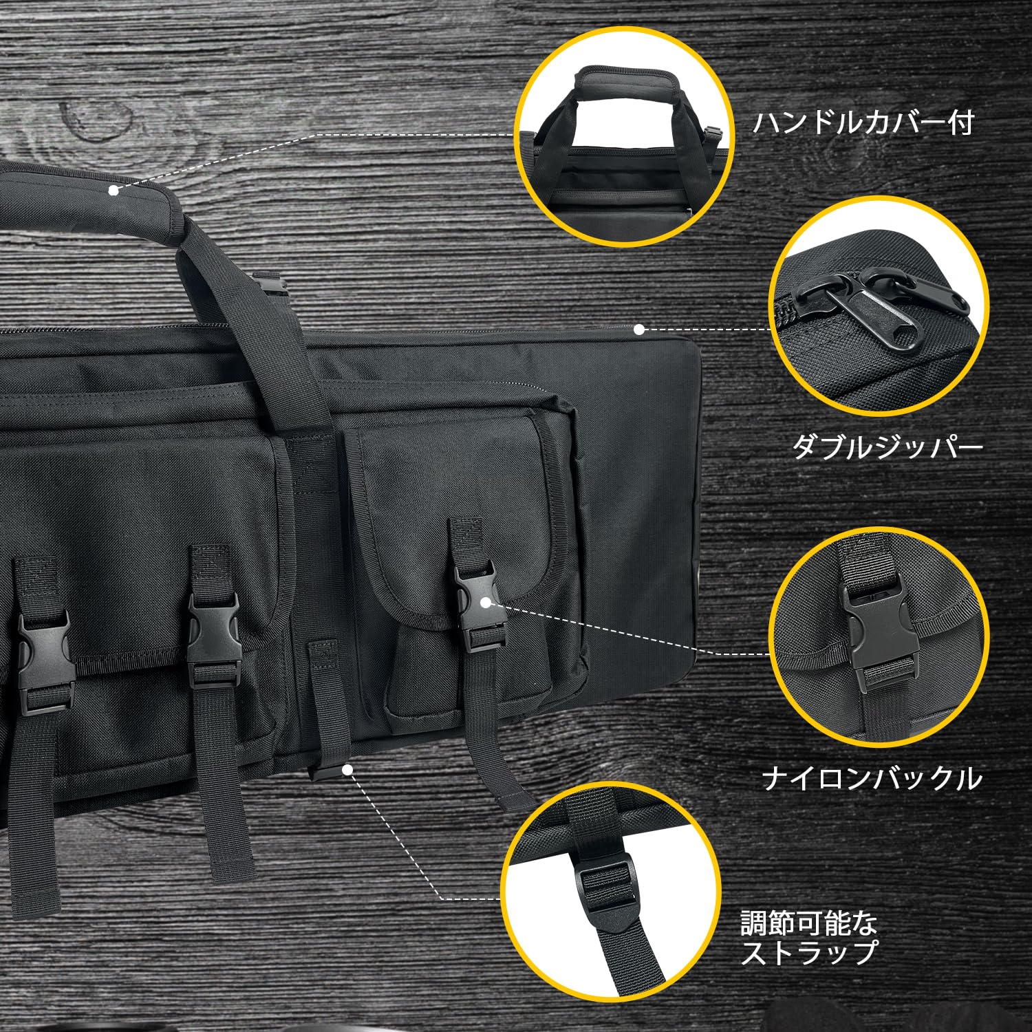 Amazon.co.jp: Sutekus エアガン収納ケース ダブルガン収納可能 ダブル