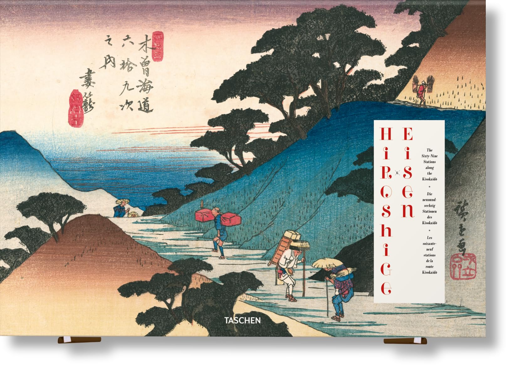 Hiroshige & Eisen: The Sixty-Nine Stations along the Kisokaido (Fantastic Price)