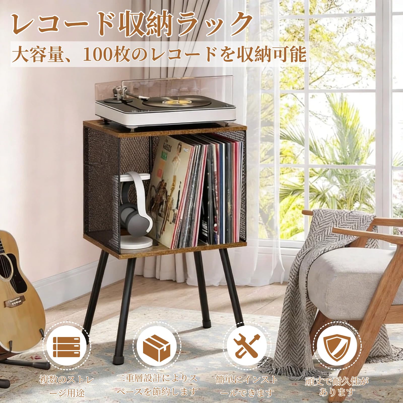 Amazon.co.jp: AYZLNFXT レコードラック レコードプレーヤーラック 2段