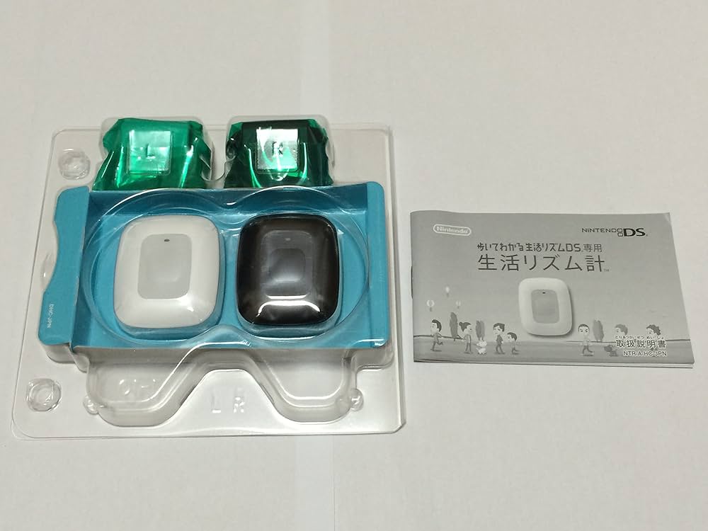 (未使用･未開封品)　歩いてわかる 生活リズムDS (「生活リズム計」2個同梱) ar3p5n1 Amazon | 歩いてわかる 生活リズムDS (「生活リズム計」2個同梱