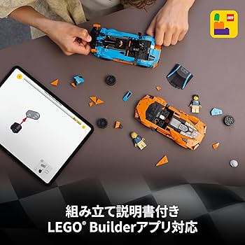 Amazon.co.jp: レゴ(LEGO) スピードチャンピオン Lamborghini
