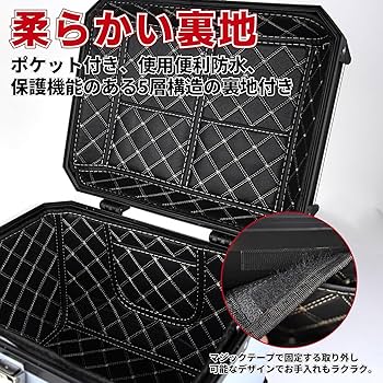 Amazon | HI-LINE バイク リアボックス 45L トップケース 汎用